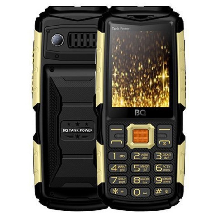 Сотовый телефон BQ M-2430 Tank Power, 2.4 Сотовый телефон BQ M-2430 Tank Power, 2.4", 2 sim, microSD, 4000мАч, золотистый