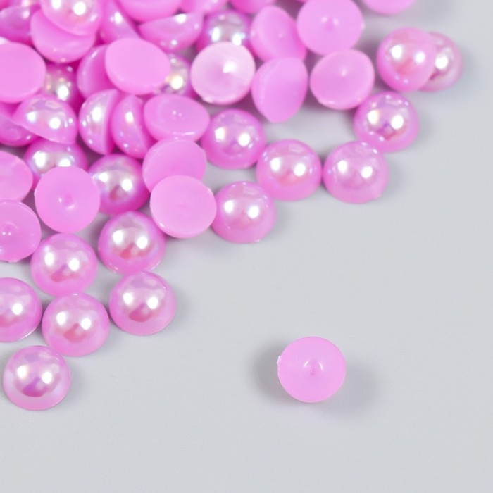 Декор для творчества пластик Декор для творчества пластик "Половинки бусин. Сиреневый" 20 гр 0,8х0,8 см