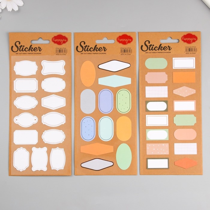 Наклейка пластик золотое тиснение Наклейка пластик золотое тиснение "Для записей" МИКС 10,5х23 см