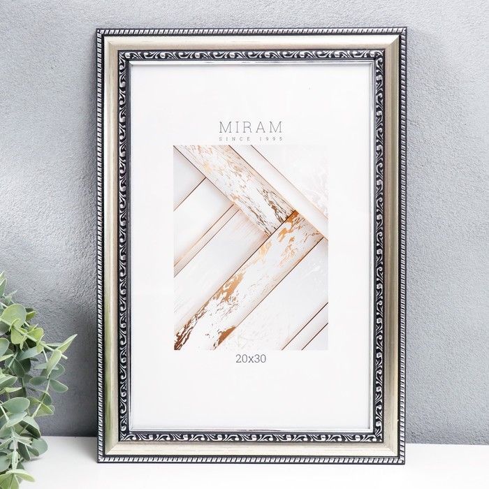 Фоторамка пластик Фоторамка пластик "МИРАМ" 20х30 см серебро (пластиковый экран)