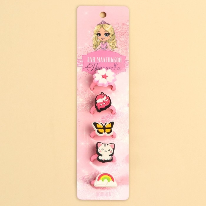 Кольца «Для маленькой принцессы» набор, 5 шт, 3,8 х 12 см Кольца «Для маленькой принцессы» набор, 5 шт, 3,8 х 12 см