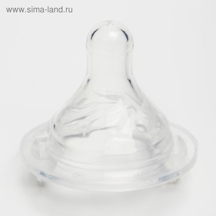 Бутылочка для кормления, широкое горло, от 0 мес., 125 мл. Бутылочка для кормления, широкое горло, от 0 мес., 125 мл.