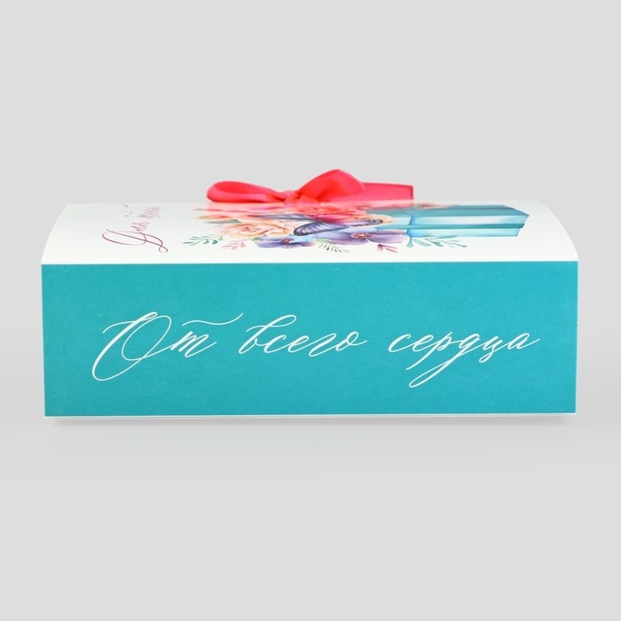 Складная коробка-книга «Для тебя», 16,5 х 12,5 х 5 см Складная коробка-книга «Для тебя», 16,5 х 12,5 х 5 см