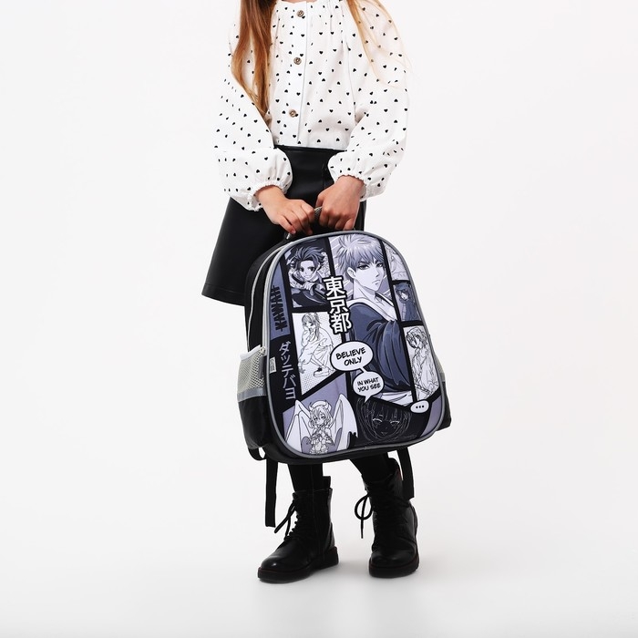 Рюкзак каркасный школьный Calligrata  Рюкзак каркасный школьный Calligrata "Мир аниме", 39 х 30 х 14 см