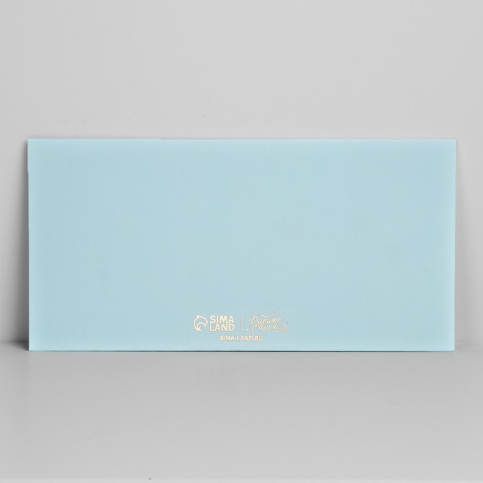 Конверт для денег подарочный «Чудесных мгновений», шары, софт тач, тиснение, 19 х 9.2 см, Новый год Конверт для денег подарочный «Чудесных мгновений», шары, софт тач, тиснение, 19 х 9.2 см, Новый год