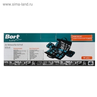 Набор ручного инструмента Bort BTK-45, 45 предметов, углеродистая сталь, сумка