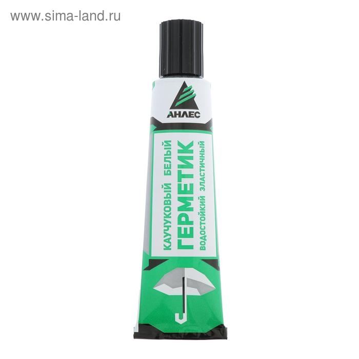 Герметик Герметик "АНЛЕС", каучуковый, белый, 40 мл