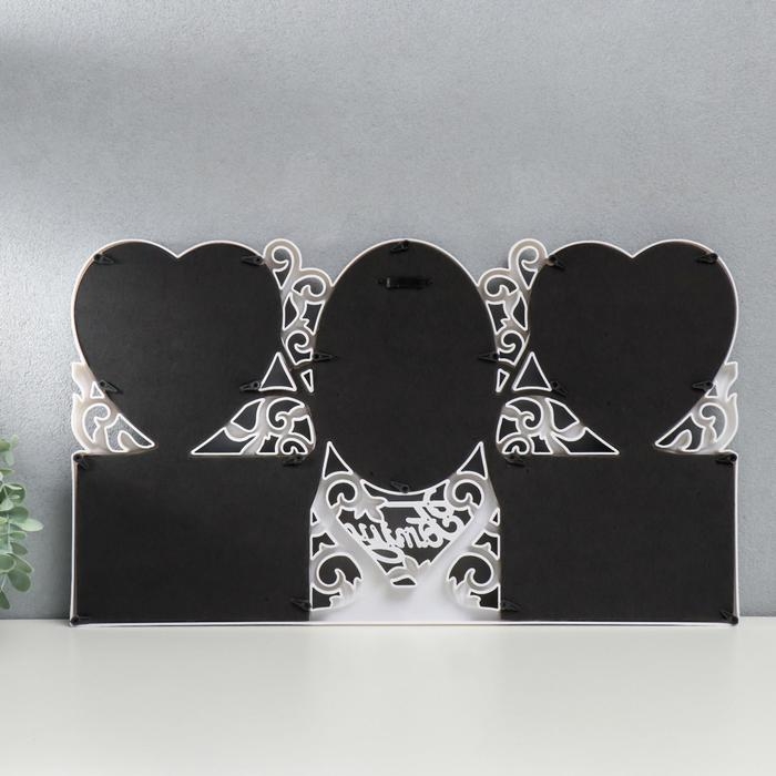 Фоторамка пластик на 5 фото 10х15 см, 13х13 см, 16х11 см Фоторамка пластик на 5 фото 10х15 см, 13х13 см, 16х11 см "Семейное древо" белая 48,5х28 см