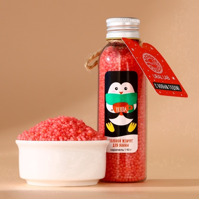 Жемчуг для ванны URAL LAB «Пингвин», 85 г, аромат карамели, Новый Год Жемчуг для ванны URAL LAB «Пингвин», 85 г, аромат карамели, Новый Год
