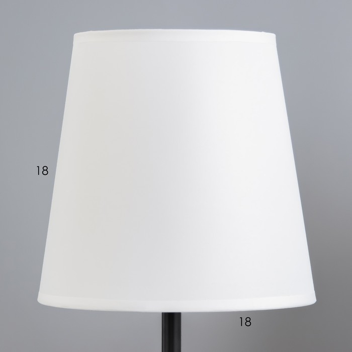Настольная лампа Настольная лампа "Энель" E14 40Вт бело-серый 18,5х18,5х32 см RISALUX