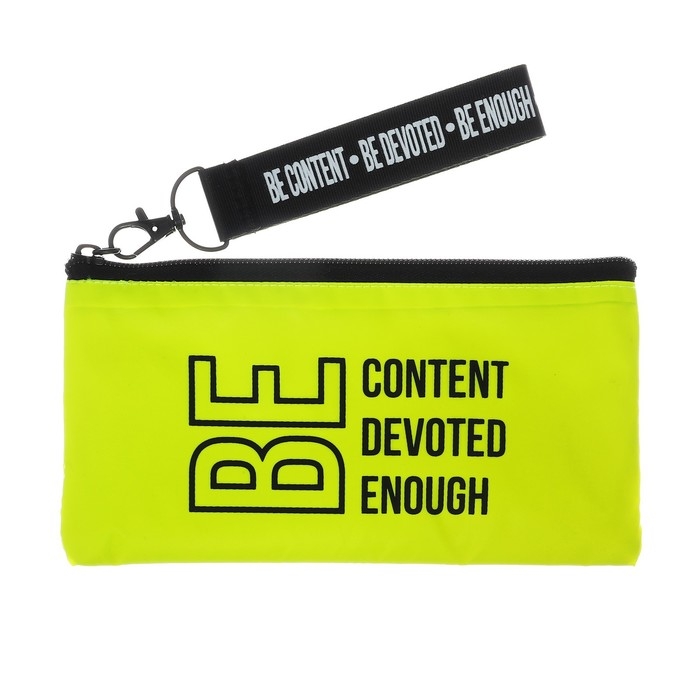 Пенал мягкий, 1 отделение, 100 х 195 мм, плоский, светоотражающий элемент, Феникс Пенал мягкий, 1 отделение, 100 х 195 мм, плоский, светоотражающий элемент, Феникс "Твои правила" жёлтый 61331