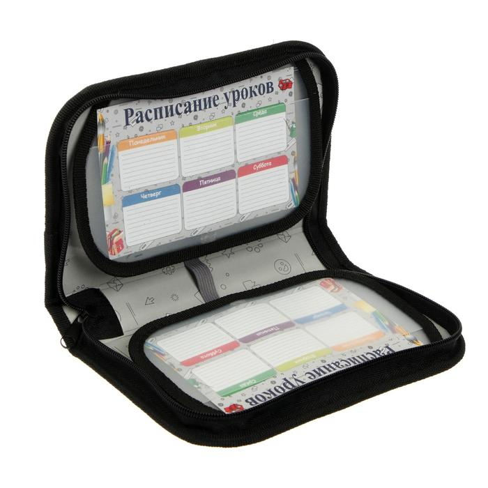 Пенал 1 секция, 130 х 210 х 40 мм, 2 откидные планки, тканевый, Calligrata TOP, Content Пенал 1 секция, 130 х 210 х 40 мм, 2 откидные планки, тканевый, Calligrata TOP, Content "Космос синий"