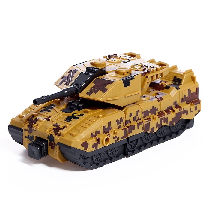 Робот «Танк», трансформируется, цвет МИКС Робот «Танк», трансформируется, цвет МИКС