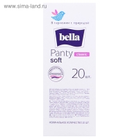 Ежедневные прокладки Bella Panty Soft Classic, 20 шт.