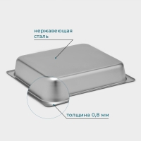 Гастроемкость 2/3 из нержавеющей стали, 65 мм, 35,5×32,5×6,5 см, толщина 0,8 мм