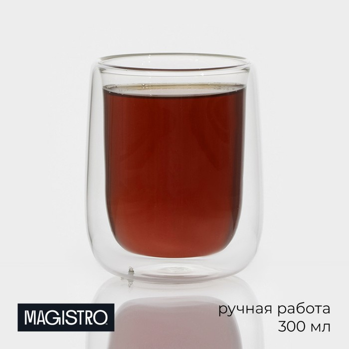 Стакан стеклянный с двойными стенками Magistro «Поль», 300 мл Стакан стеклянный с двойными стенками Magistro «Поль», 300 мл