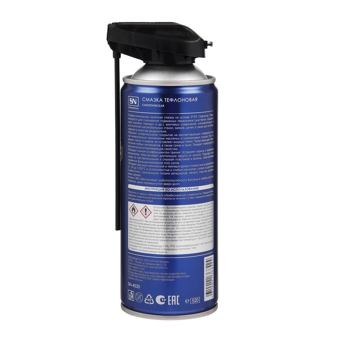 Смазка тефлоновая Astrohim Synthetium, аэрозоль, 520 мл, SN - 4535 Смазка тефлоновая Astrohim Synthetium, аэрозоль, 520 мл, SN - 4535