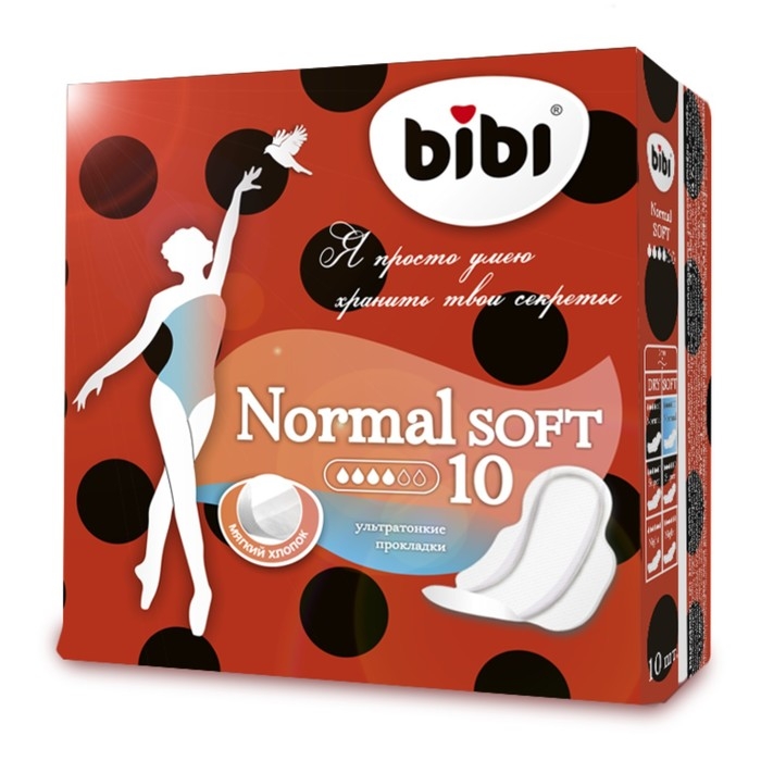 Прокладки «BiBi» Normal Soft, 10 шт. Прокладки «BiBi» Normal Soft, 10 шт.