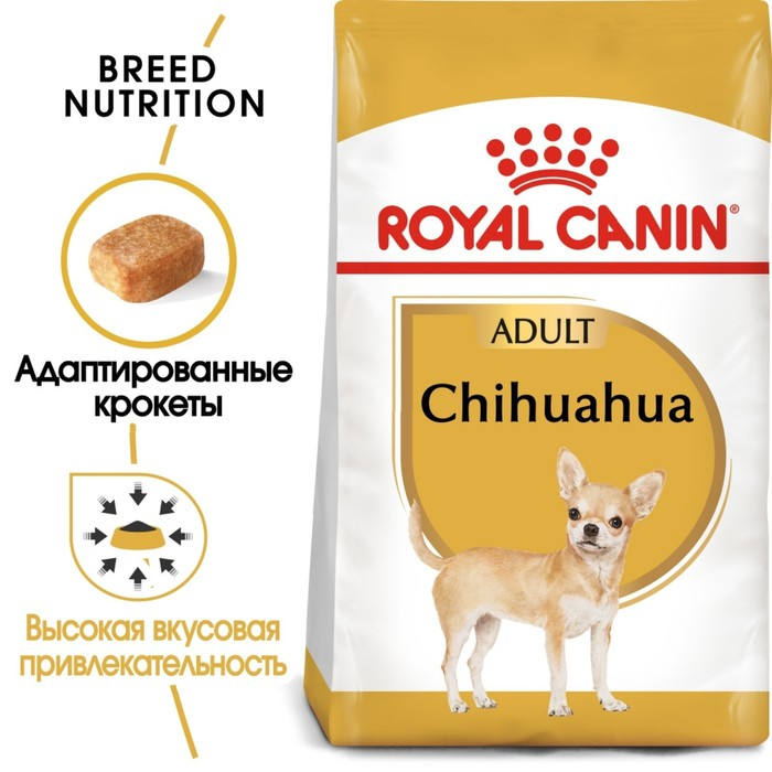 Сухой корм RC Chihuahua Adult для чихуахуа, 3 кг Сухой корм RC Chihuahua Adult для чихуахуа, 3 кг