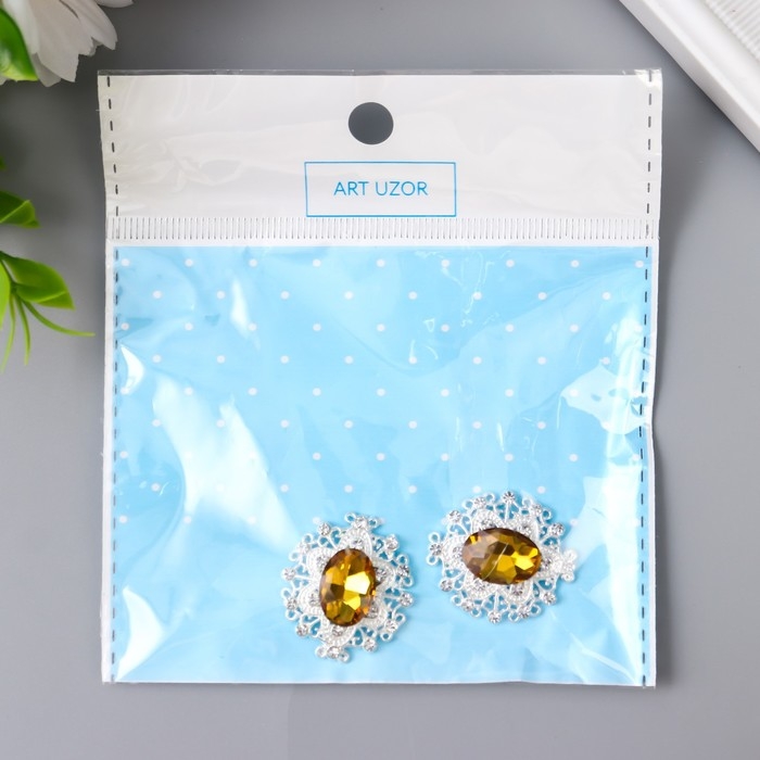 Декор для творчества металл Декор для творчества металл "Медальон узорный" янтарный кристалл 2,6х2,4 см