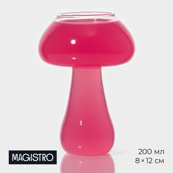 Бокал из стекла Magistro универсальный «Гриб», 200 мл Бокал из стекла Magistro универсальный «Гриб», 200 мл