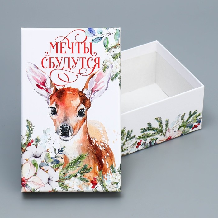 Набор подарочных коробок 10 в 1 «Новогодняя акварель», 12 х 7 х 4 - 32.5 х 20 х 12.5 см, Новый год