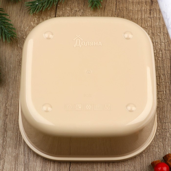 Новый год. Ланч-бокс «С Новым годом!», 700 мл Новый год. Ланч-бокс «С Новым годом!», 700 мл