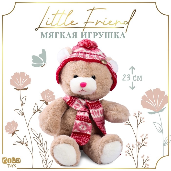 Новогодняя мягкая игрушка Little Friend, мишка в шапке и шарфе, на новый год , 23 см Новогодняя мягкая игрушка Little Friend, мишка в шапке и шарфе, на новый год , 23 см