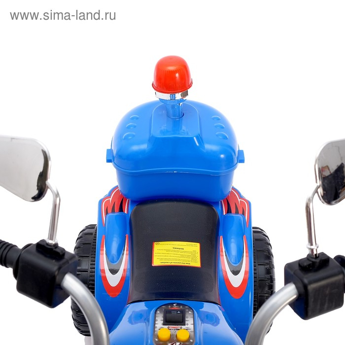 Электромобиль «Чоппер», цвет синий Электромобиль «Чоппер», цвет синий
