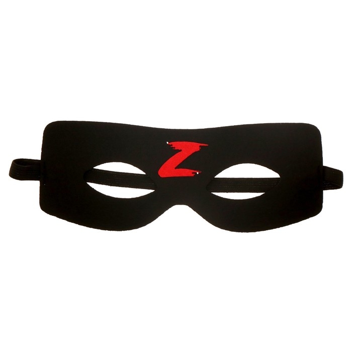 Карнавальный набор «Загадочный мститель»: плащ и маска Карнавальный набор «Загадочный мститель»: плащ и маска