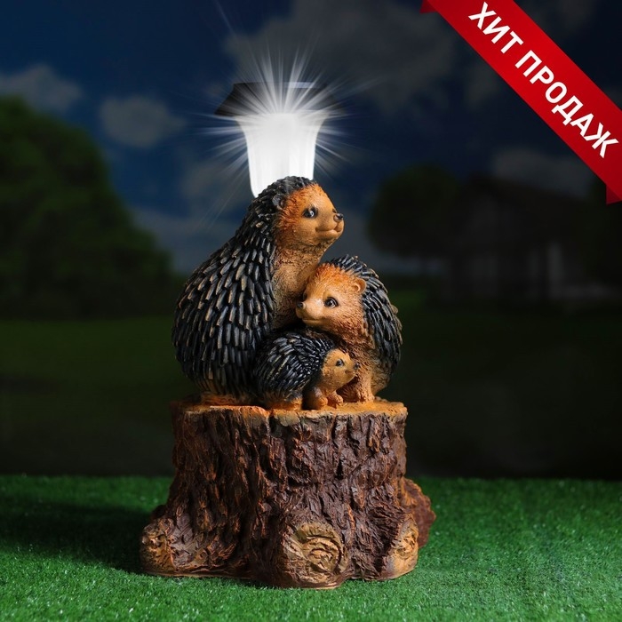 Садовый фонарь  Садовый фонарь "Три ежа на пне с фонарем" 34х26см