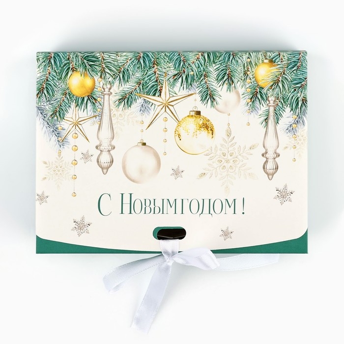 Коробка подарочная новогодняя складная двухсторонняя «Новогодние шары», 16.5 х 12.5 х 5 см, Новый год