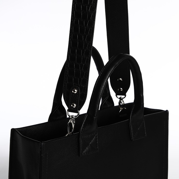 Сумка женская TEXTURA, тоут, средний размер, цвет чёрный Сумка женская TEXTURA, тоут, средний размер, цвет чёрный