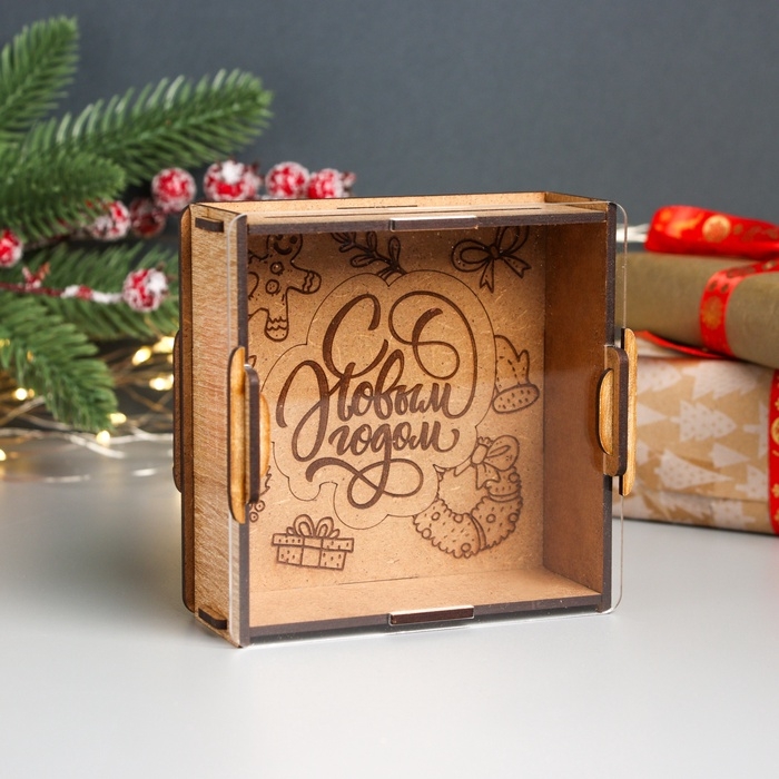 Новогодняя копилка с акрилом  Новогодняя копилка с акрилом "Новый год" 12х12х4 см