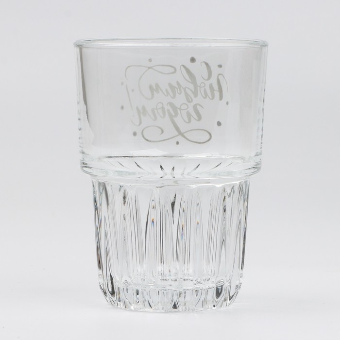 Стакан Стакан "С Новым годом!", 350 мл