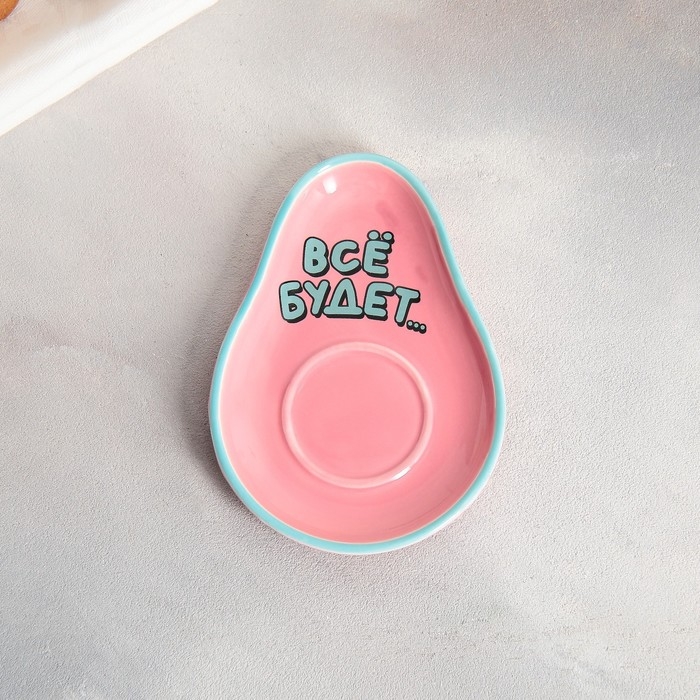 Чайная пара керамическая «Все будет », кружка 100 мл, блюдце 14х10 см, цвет голубой-розовый Чайная пара керамическая «Все будет », кружка 100 мл, блюдце 14х10 см, цвет голубой-розовый