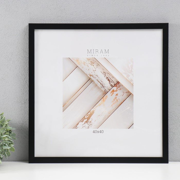 Фоторамка пластик Фоторамка пластик "МИРАМ" 40х40 см, 641877-44, чёрный (пластиковый экран)