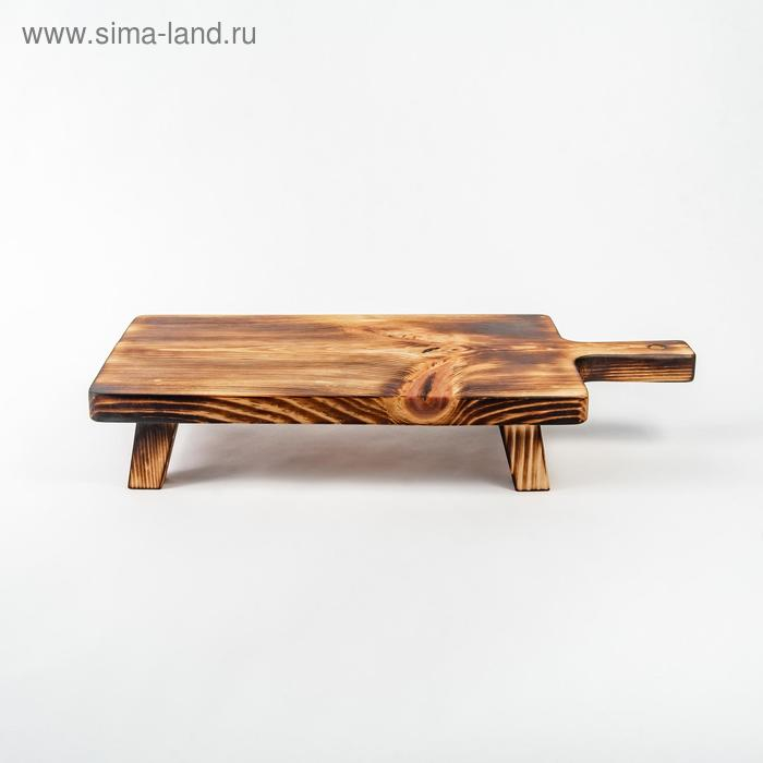 Доска разделочная, для подачи на ножках из натурального кедра Mаgistrо, 38×17×6,5 см, обожжённая Доска разделочная, для подачи на ножках из натурального кедра Mаgistrо, 38×17×6,5 см, обожжённая