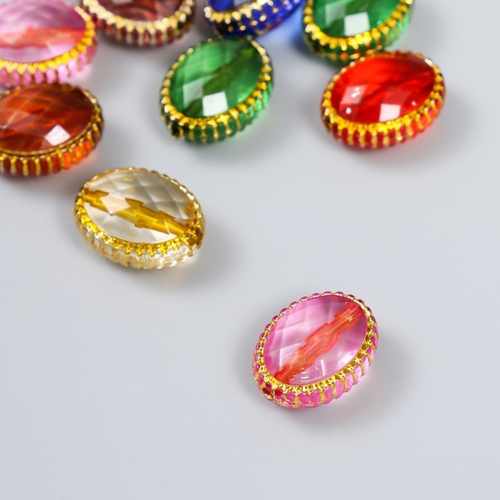 Бусины для творчества пластик "Кабошон с кантом" набор 10 шт МИКС 1,2х1,6х2 см