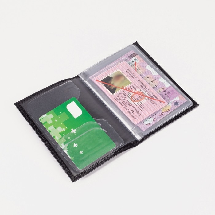 Обложка для автодокументов, цвет чёрный Обложка для автодокументов, цвет чёрный