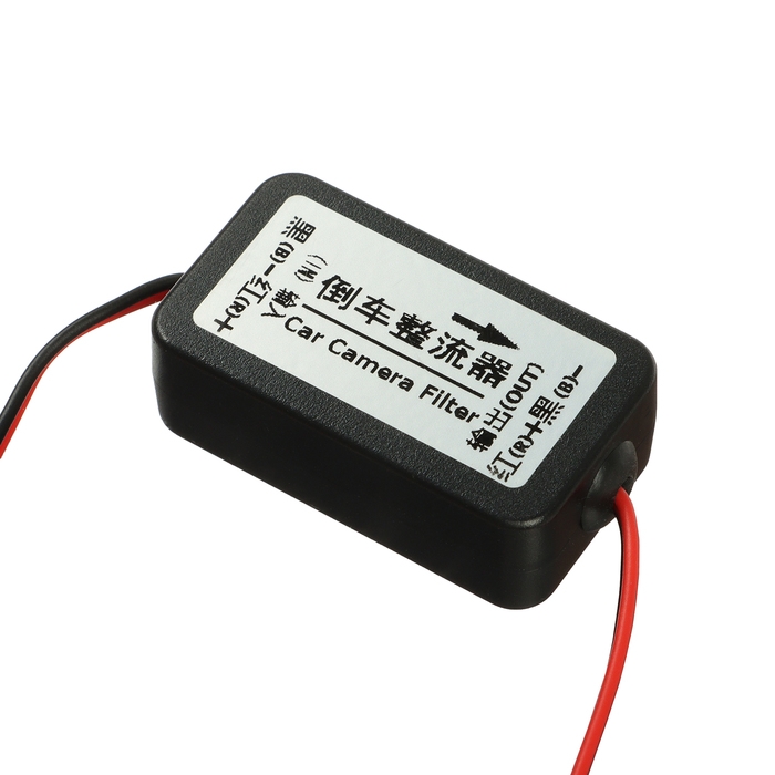 Стабилизатор напряжения, 12 В Стабилизатор напряжения, 12 В