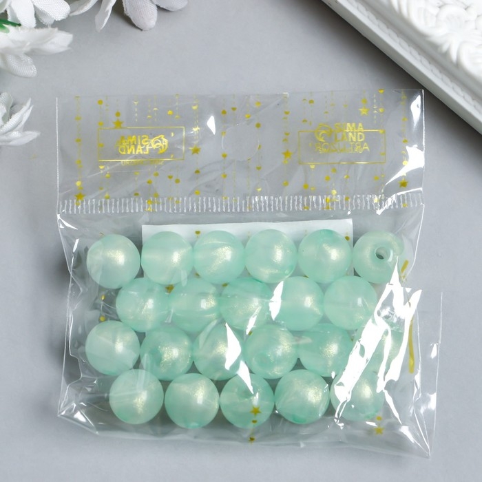 Бусины пластик Бусины пластик "Шарики светло-зелёные с блёстками" светятся в темноте 20 гр d=1,2 см