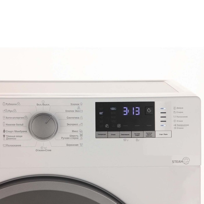 Стиральная машина Beko WSDN 63512ZSW, класс А, 1000 об/мин, до 6 кг, дисплей, бело/серая Стиральная машина Beko WSDN 63512ZSW, класс А, 1000 об/мин, до 6 кг, дисплей, бело/серая