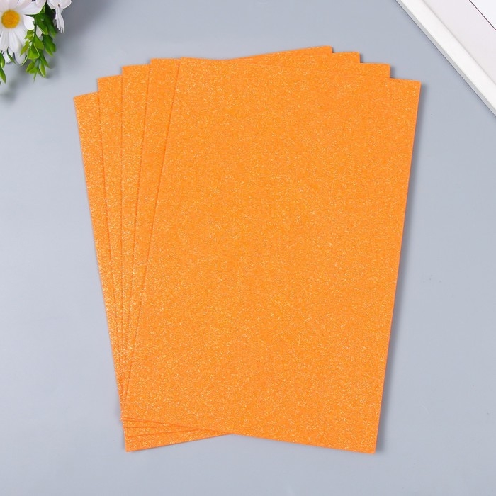 Фоамиран Фоамиран "Неоновый блеск - оранж" 2 мм формат А4 (набор 5 листов)