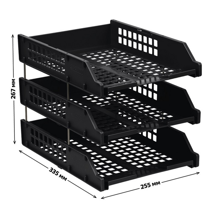 Набор лотков для бумаг горизонтальных Стамм STRONG, 3 штуки, на металлических стержнях, чёрный Набор лотков для бумаг горизонтальных Стамм STRONG, 3 штуки, на металлических стержнях, чёрный