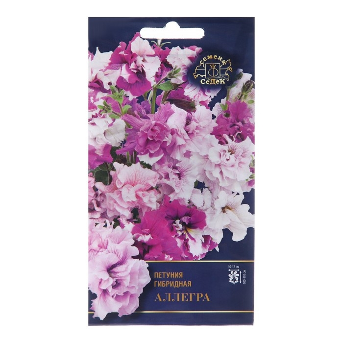 Семена цветов Петуния Семена цветов Петуния "Аллегра",