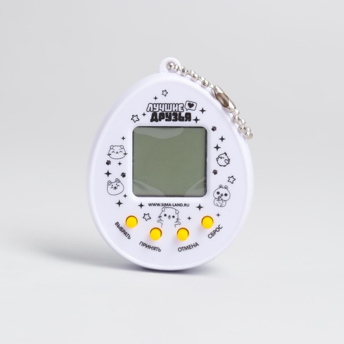 Электронная игра Time to shine,168 персонажей, на блистере Электронная игра Time to shine,168 персонажей, на блистере