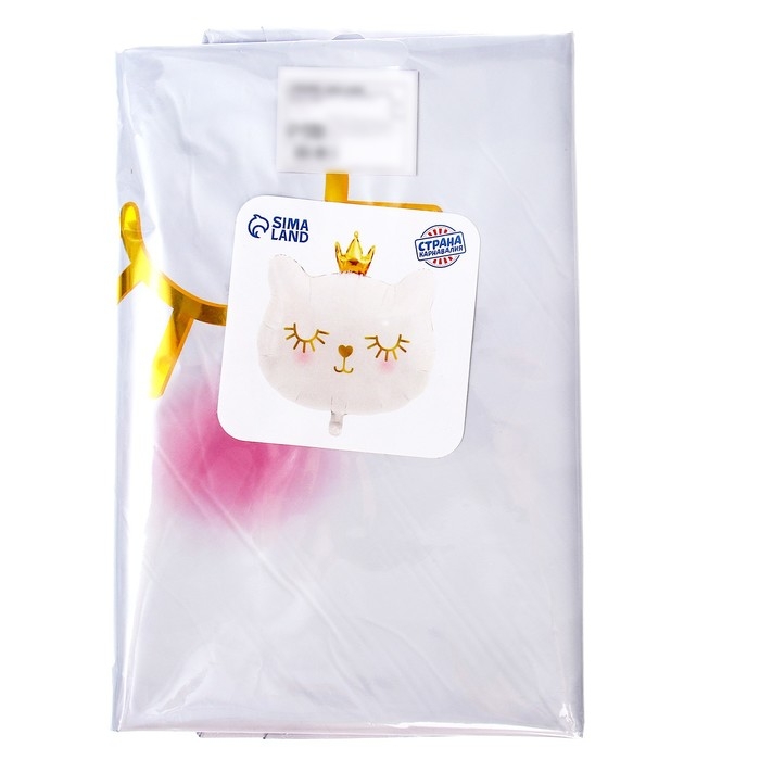 Шар фольгированный 24" &laquo;Милый котёнок с короной&raquo;, цвет белый