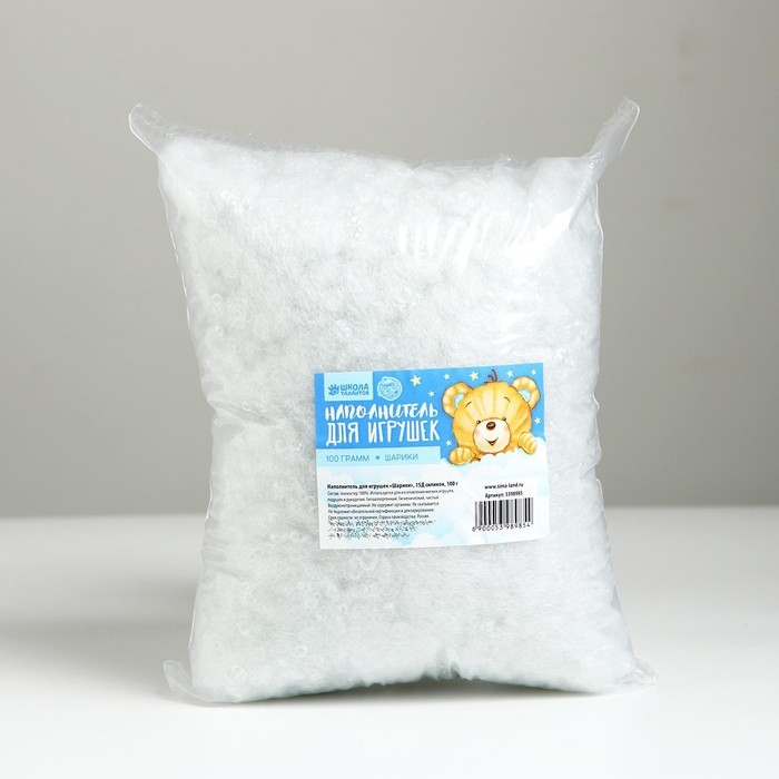Наполнитель для игрушек «Шарики» 15Д силикон, 100 г Наполнитель для игрушек «Шарики» 15Д силикон, 100 г
