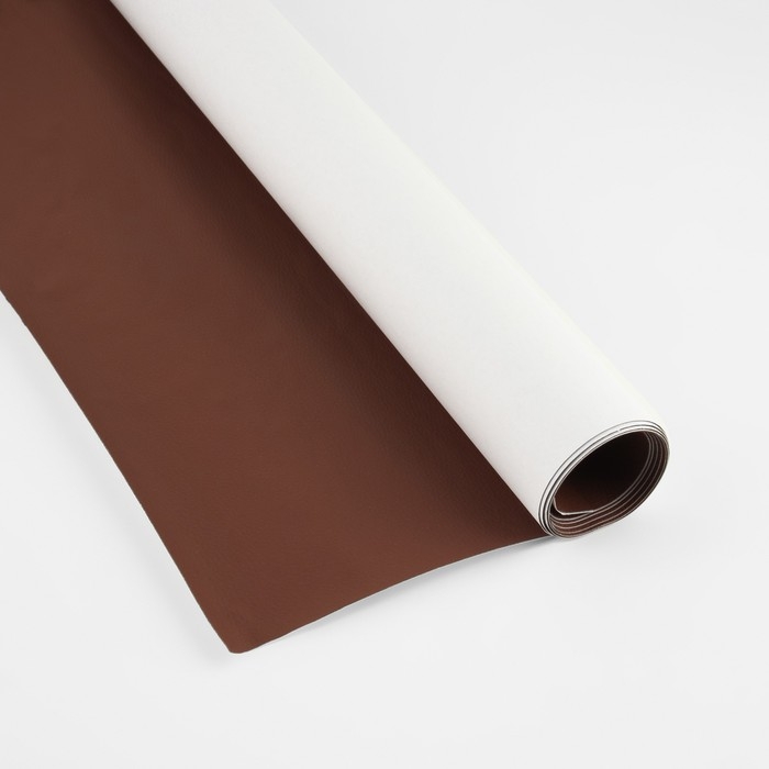 Искусственная кожа, с клеевой основой, 137 × 50 см, 0,5 мм, цвет коричневый Искусственная кожа, с клеевой основой, 137 × 50 см, 0,5 мм, цвет коричневый
